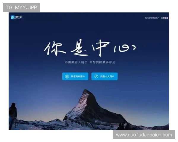 如何选择支持老虎机可提现的正规平台，保障您的资金安全与快速提现