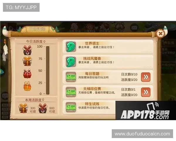 掌握slot游戏的规则与玩法技巧提升游戏体验的详细指南帮助新手快速理解slot游戏的基本规则与操作技巧提升游戏策略的实用建议与技巧分享 掌握slot游戏的规则与玩法技巧提升游戏体验的详细指南帮助新手快速理解slot游戏的基本规则与操作技巧提升游戏策略的实用建议与技巧分享