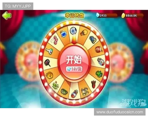 揭秘幸运水果机小游戏的中奖规律和提升胜率的实用技巧 揭秘幸运水果机小游戏的中奖规律和提升胜率的实用技巧